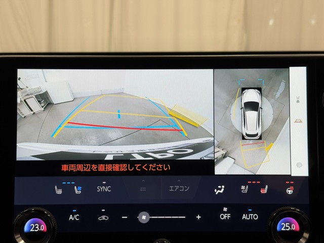 レクサス NX350h FSPORT