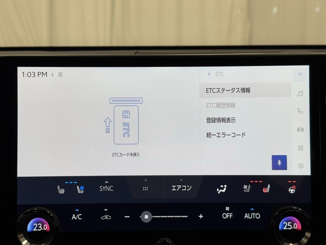 レクサス NX350h FSPORT