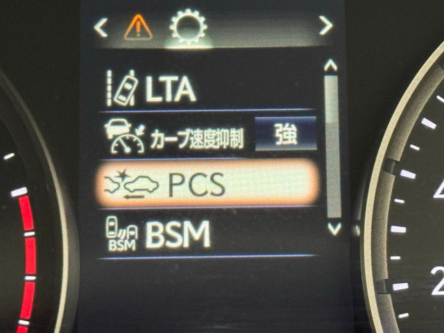 レクサス IS300h VER-L