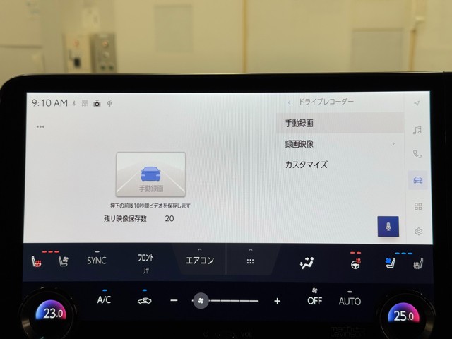 レクサス LM500h エグゼクティブ
