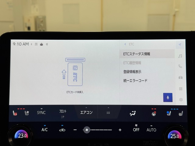 レクサス LM500h エグゼクティブ