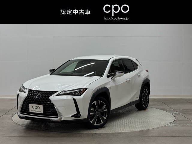 レクサス UX250h バージョンL