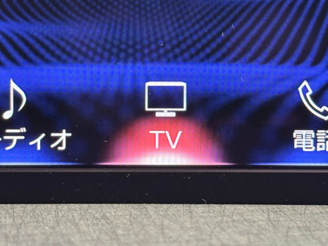 レクサス UX250h バージョンL