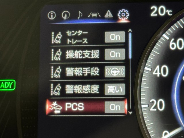 レクサス UX250h バージョンL