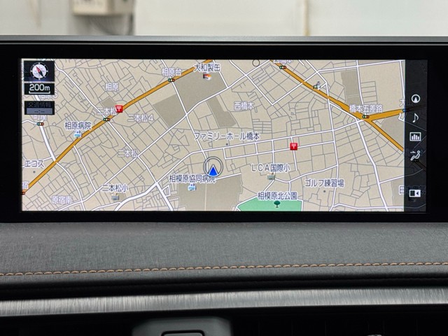 レクサス UX250h バージョンL