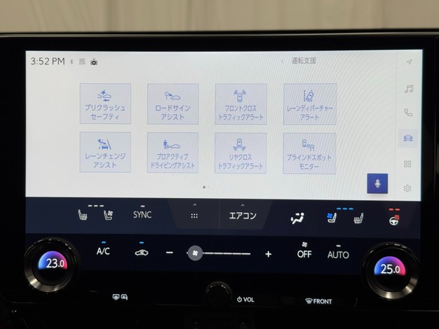 レクサス NX350h F SPORT