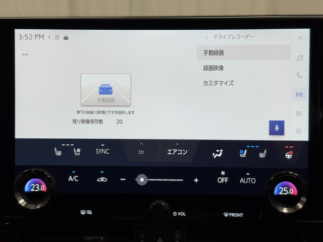 レクサス NX350h F SPORT