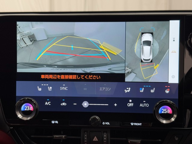 レクサス NX350h F SPORT