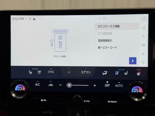 レクサス NX350h F SPORT