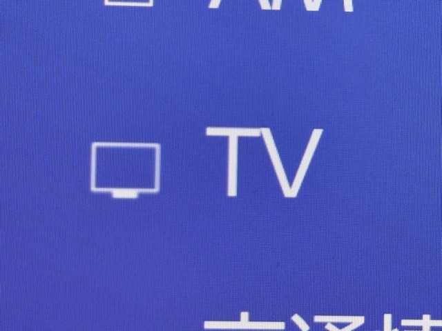 レクサス NX350h VER-L