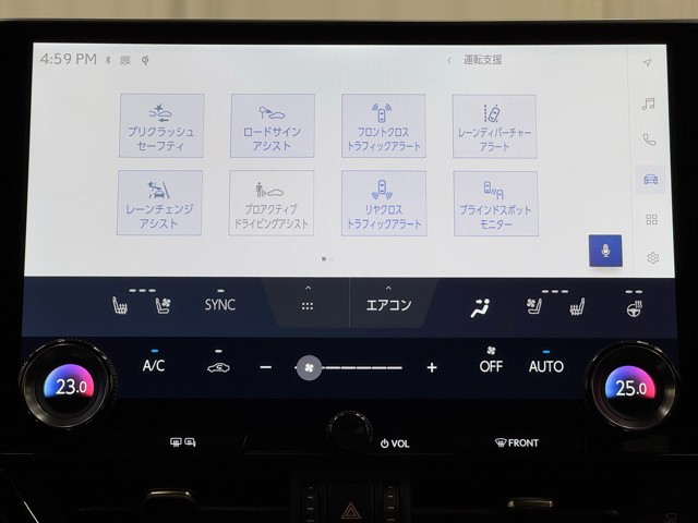 レクサス NX350h VER-L