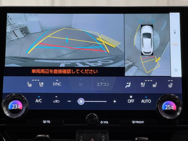 レクサス NX350h VER-L