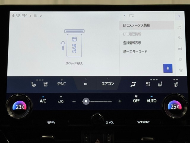 レクサス NX350h VER-L