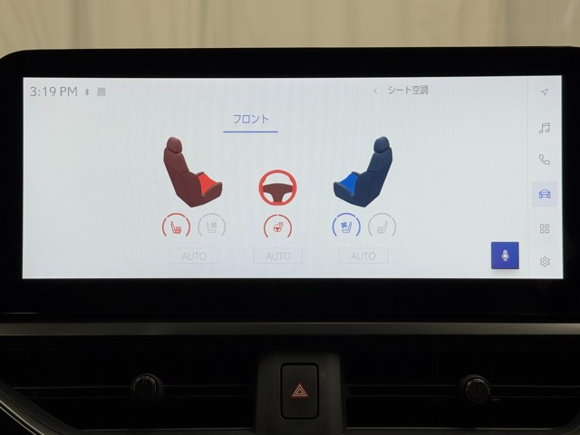 レクサス UX250h グレイスフル Exp
