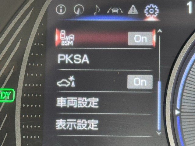 レクサス UX250h グレイスフル Exp