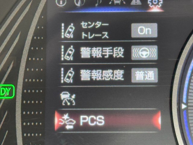 レクサス UX250h グレイスフル Exp