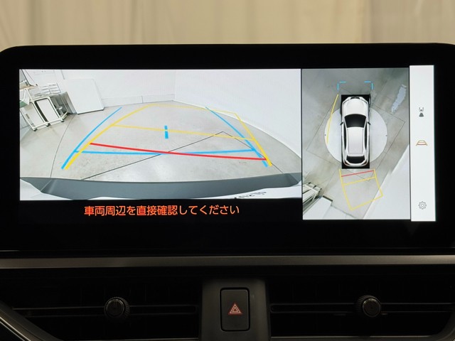 レクサス UX250h グレイスフル Exp