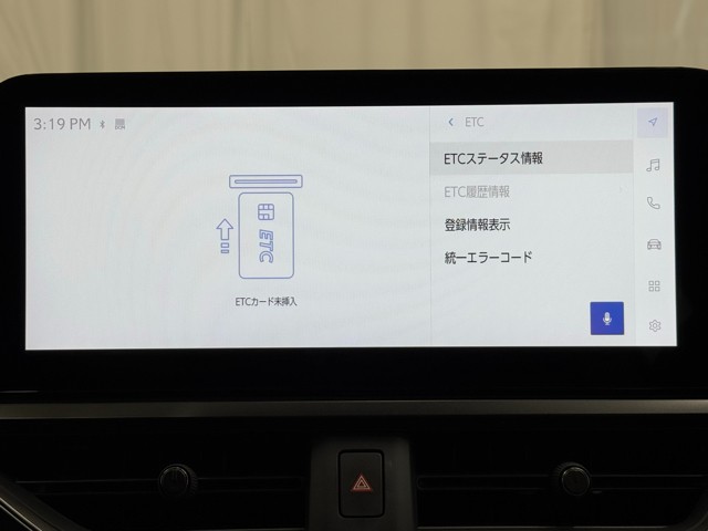 レクサス UX250h グレイスフル Exp