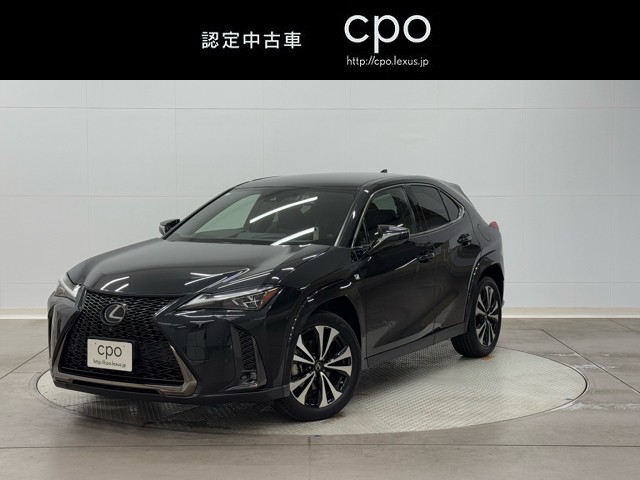 レクサス UX200 Fスポスタイルブルー