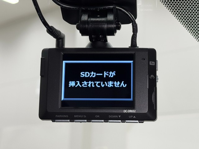 レクサス UX200 Fスポスタイルブルー