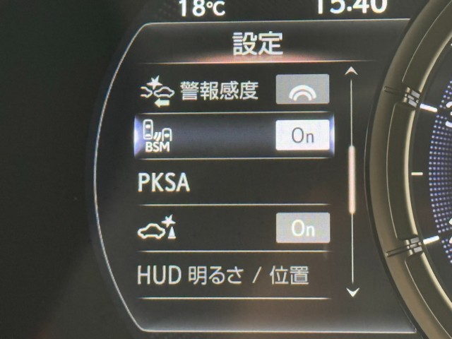 レクサス UX200 Fスポスタイルブルー