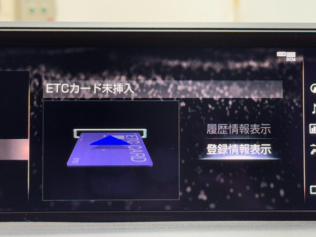 レクサス UX200 Fスポスタイルブルー