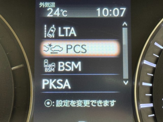 レクサス RX450hL