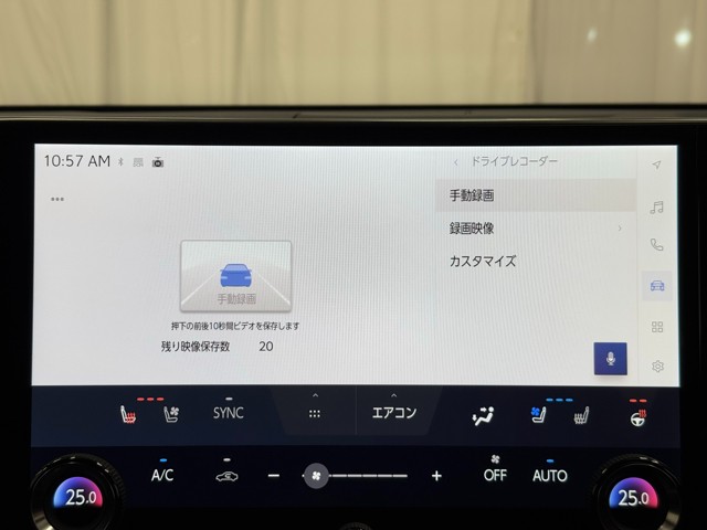 レクサス NX350h F SPORT
