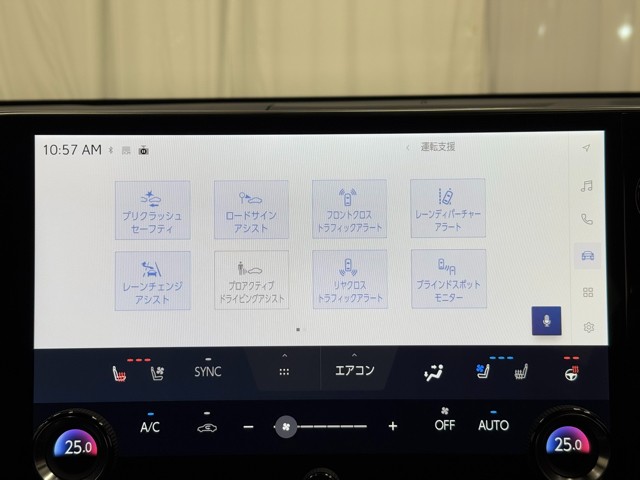 レクサス NX350h F SPORT