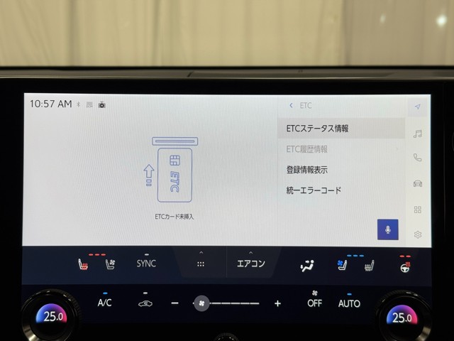 レクサス NX350h F SPORT
