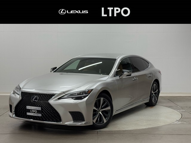 LS500h IーPKG