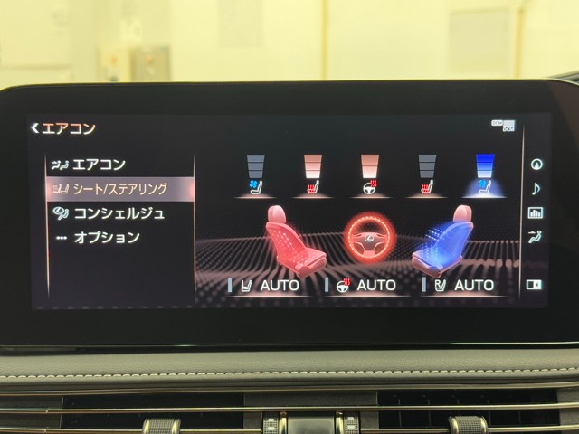レクサス LS500h IーPKG