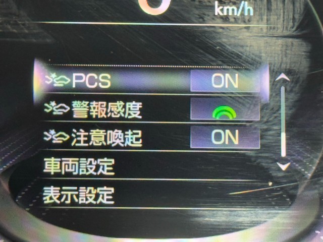 レクサス LS500h IーPKG