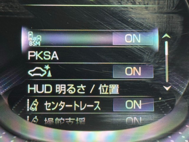 レクサス LS500h IーPKG