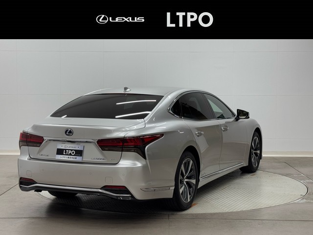 レクサス LS500h IーPKG