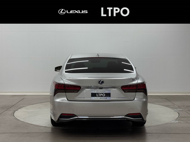 レクサス LS500h IーPKG