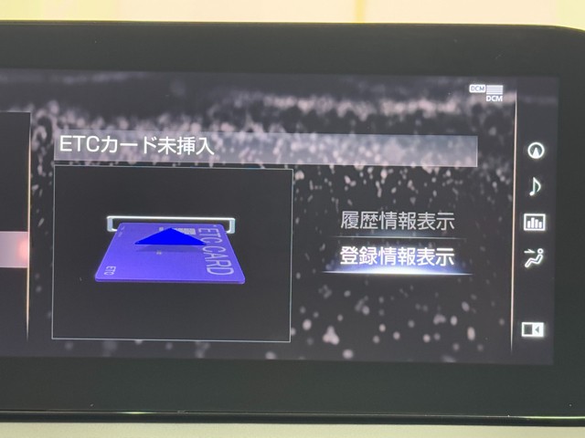 レクサス LS500h IーPKG