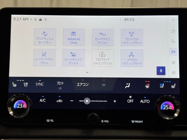 レクサス RX450h+ Ver-L
