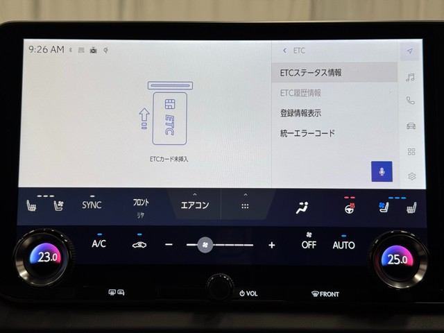 レクサス RX450h+ Ver-L