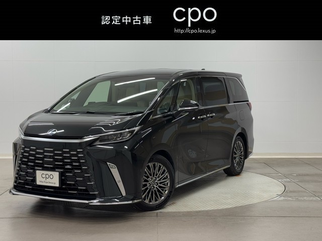 レクサス LM500h EXECUTIVE