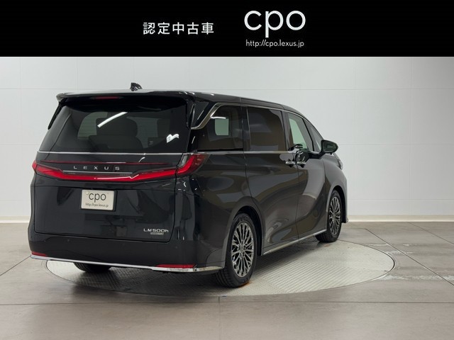 レクサス LM500h EXECUTIVE