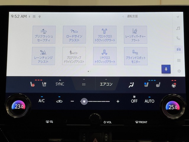 レクサス NX350h Ver-L