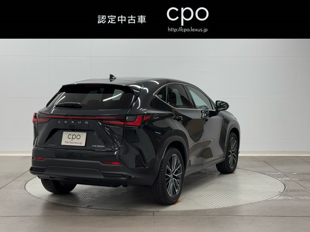 レクサス NX350h Ver-L