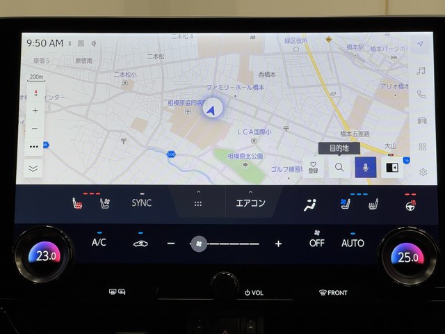 レクサス NX350h Ver-L