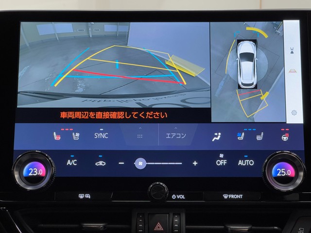 レクサス NX350h Ver-L