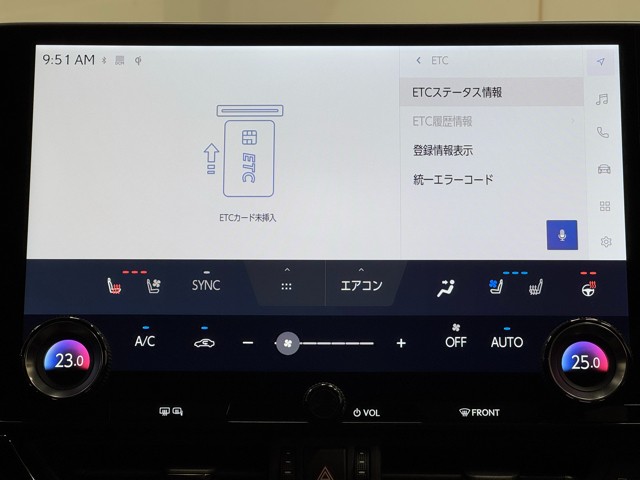 レクサス NX350h Ver-L