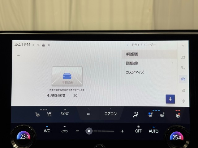 レクサス NX350h F SPORT