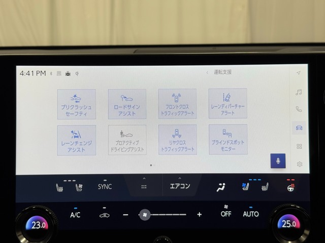 レクサス NX350h F SPORT