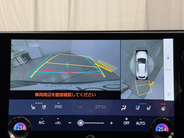 レクサス NX350h F SPORT