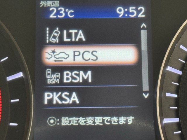 レクサス RX300 バージョンL
